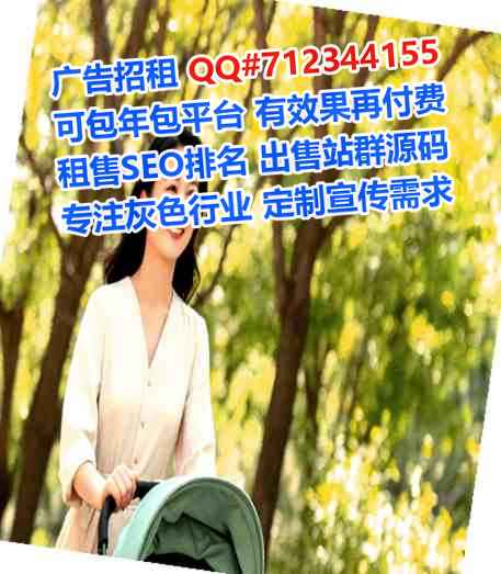 解放生子健身工作室